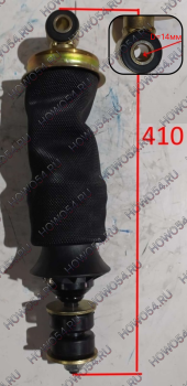 23726