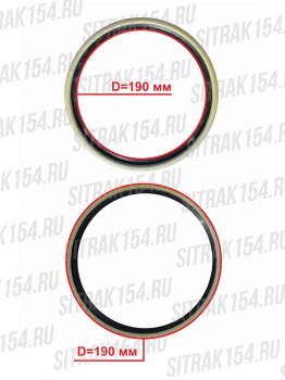 Кольцо маслоотражательное задней ступицы SITRAK/T5G (545720) 712W35720-0318