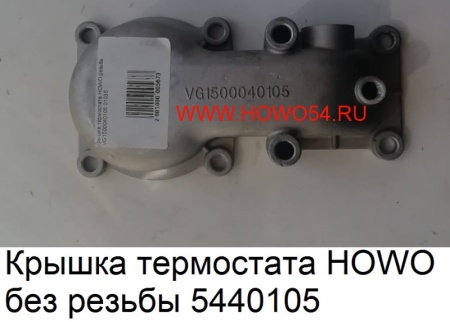 16911