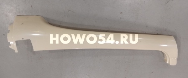23133