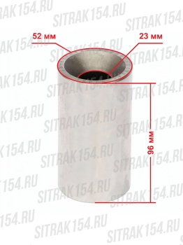 Palec-porshnevoj-HOWO-T5G-MC11-200V02502-0120-540120