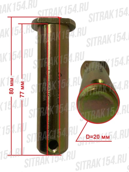 Палец ролика тормозной колодки HOWO MCP16/SITRAK Креатек WG9761450132 (CK4112)